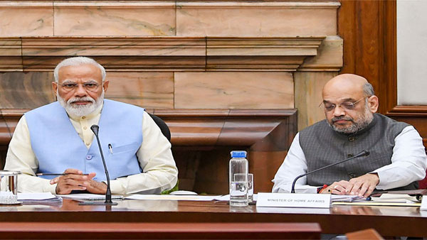 ನಿಖರವಾಗಿದ ರೂಪುರೇಷೆ ವಿನ್ಯಾಸಗೊಳಿಸಲಾಗಿದೆ