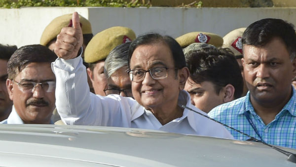 SC To Decide P Chidambarams Appeal Protection from Arrest By ED On Sep 5 SC To Decide P Chidambarams Appeal Protection from Arrest By ED On Sep 5