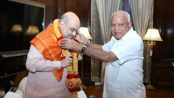 ನಿಮ್ಮ ಪಟ್ಟಿ ಫೈನಲ್ ಮಾಡಲು ಸಾಧ್ಯವಿಲ್ಲ