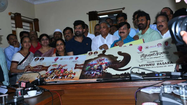 : Minister V Somanna released Mysuru dassara website and poster