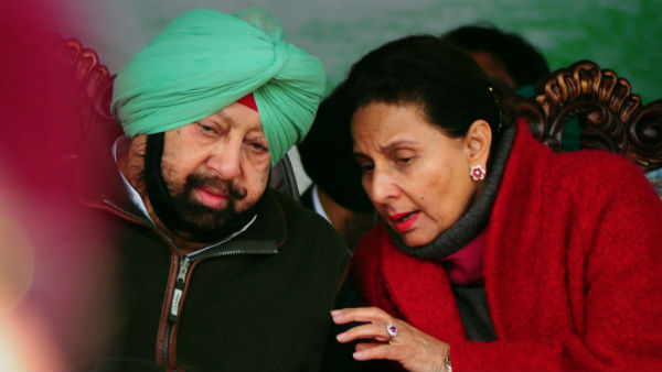 Punjab CM Wife- MP Preneeth Kaur Cheated By Cyber Crime With Money Of 23 Lakh Punjab CM Wife- MP Preneeth Kaur Cheated By Cyber Crime With Money Of 23 Lakh