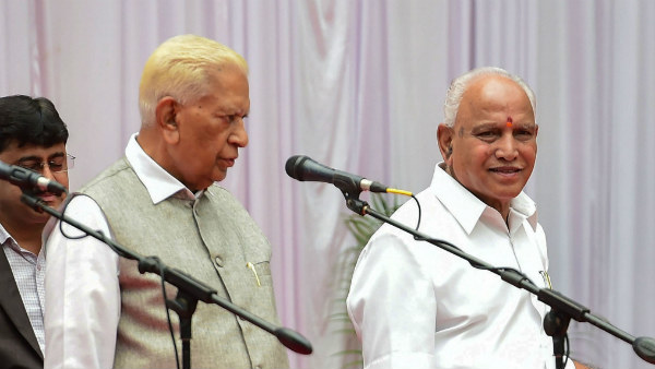 ಪ್ರಾದೇಶಿಕ ಅಸಮತೋಲನೆಯಿಂದ ಕೂಡಿದ ಸಂಪುಟ