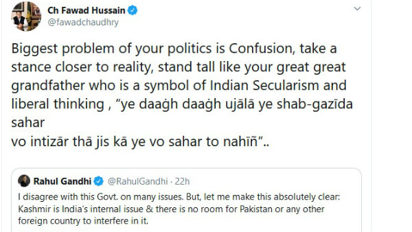 ಮುತ್ತಾತನಂತೆ ಎತ್ತರ ನಿಲ್ಲಿ