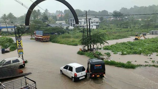 Four peoples from one family died in Kodagu Four peoples from one family died in Kodagu