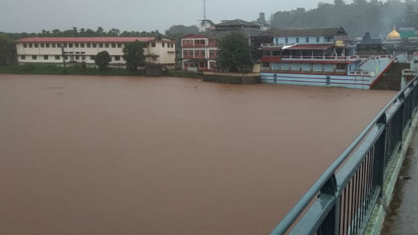 Tunga River Overflows In Sringeri