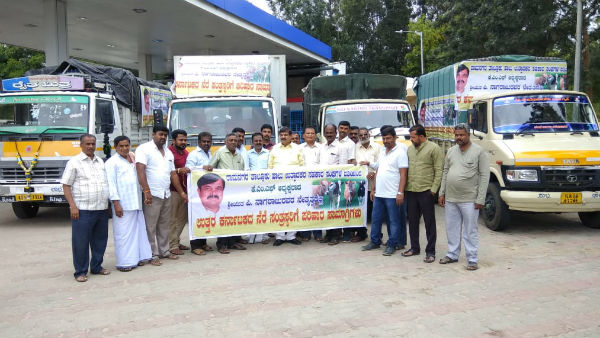 Karnataka Floods: 30 Lakh Worth Of Various Things Sent By Ramanagar Milk Federation To Flood Hit Areas