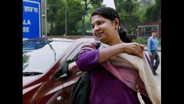 ಕನಿಮೊಳಿ ಕನಿಮೊಳಿ