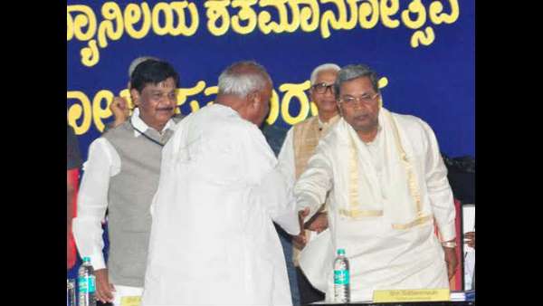 2004 ರ ಘಟನೆ ನೆನಪಿಸಿದ ಸಿದ್ದರಾಮಯ್ಯ