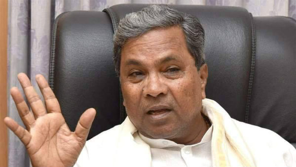 ಸಿದ್ದರಾಮಯ್ಯ ಹೊಸ ಬಾಂಬ್