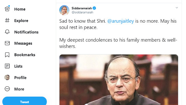 ದುಃಖ ಭರಿಸುವ ಶಕ್ತಿ ಕೊಡಲಿ