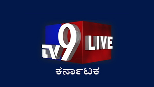 ಟಾಪ್ 05 ಸುದ್ದಿ ವಾಹಿನಿಗಳು ಟಾಪ್ 05 ಸುದ್ದಿ ವಾಹಿನಿಗಳು