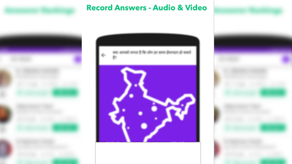 ವೋಕಲ್ ಸಂಸ್ಥೆಯ ಸಿಇಒ ಅಪ್ರಮೇಯ