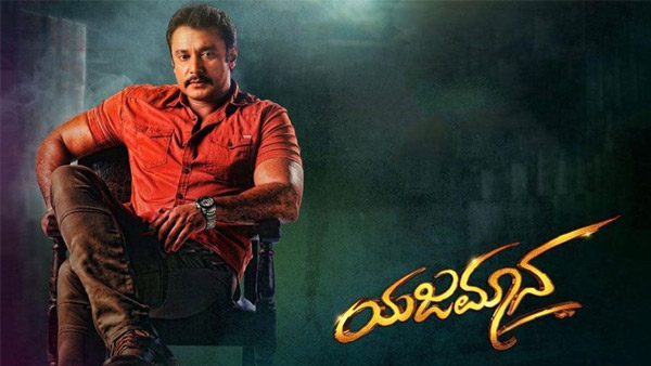 ಟಾಪ್ 05 ಕಾರ್ಯಕ್ರಮಗಳು ಟಾಪ್ 05 ಕಾರ್ಯಕ್ರಮಗಳು