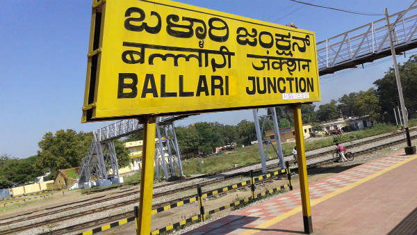 ಹೊಸ ಜಿಲ್ಲೆಗೆ 6 ತಾಲ್ಲೂಕುಗಳು ಸೇರ್ಪಡೆ