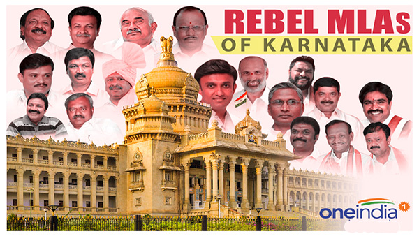 ಉಪಚುನಾವಣೆಗೆ ಸ್ಪರ್ಧಿಸುವಂತಿಲ್ಲ ಅನರ್ಹ ಶಾಸಕರು