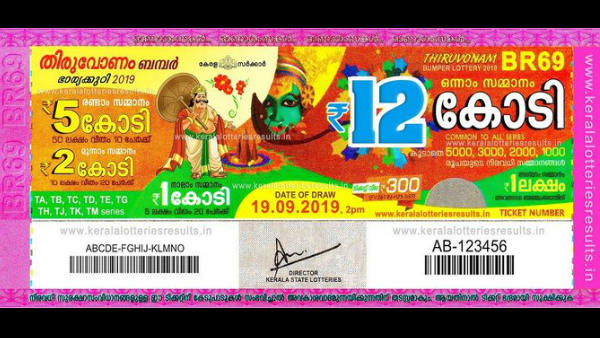 'ಸ್ವಲ್ಪ ಹಣವನ್ನು ಸಮಾಜ ಸೇವೆಗೂ ಬಳಸುತ್ತೇವೆ' 'ಸ್ವಲ್ಪ ಹಣವನ್ನು ಸಮಾಜ ಸೇವೆಗೂ ಬಳಸುತ್ತೇವೆ'