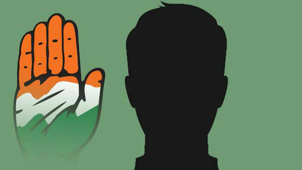 ಕಾಂಗ್ರೆಸ್ ಸದಸ್ಯರು ಎಷ್ಟು?