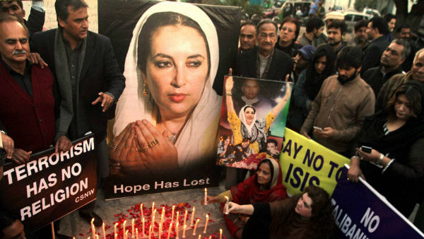 ರಾವಲ್ಪಿಂಡಿಯ ಪ್ರಾಮುಖ್ಯತೆ ಏನು? 