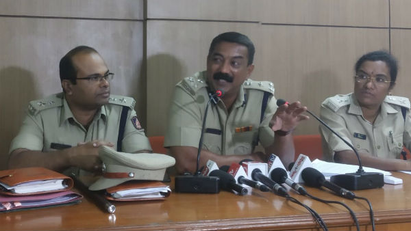 Mysuru city police team has been introduced body camera system