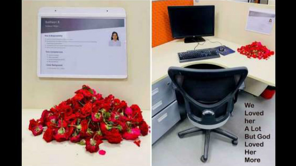 ಬೇಲಿಯೇ ಎದ್ದು ಹೊಲ ಮೇಯ್ದು...