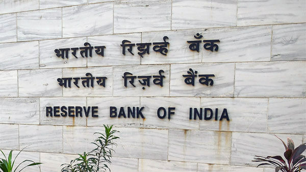 ಗ್ರಾಹಕರಿಗೆ ವರ್ಗಾವಣೆಯಾಗದ ಲಾಭ 