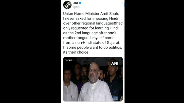 ಮಾತೃಭಾಷೆಯಿಂದ ಬೆಳವಣಿಗೆ ಸಾಧ್ಯ