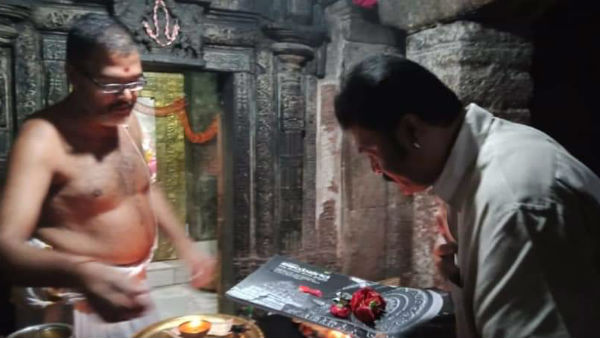 Anand Singh Demanding To Announce Vijayanagar As District