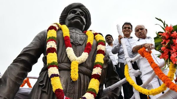 ಸಮಾಜ ಸೇವೆ