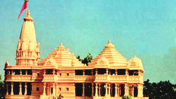 ಭೂಮಿಯ ಮೇಲೆ ಹಕ್ಕು ಪ್ರತಿಪಾದಿಸುತ್ತಿಲ್ಲ