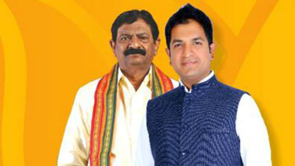 ಹೊಸಕೋಟೆ ರಾಜಕಾರಣ ಹೊಸಕೋಟೆ ರಾಜಕಾರಣ