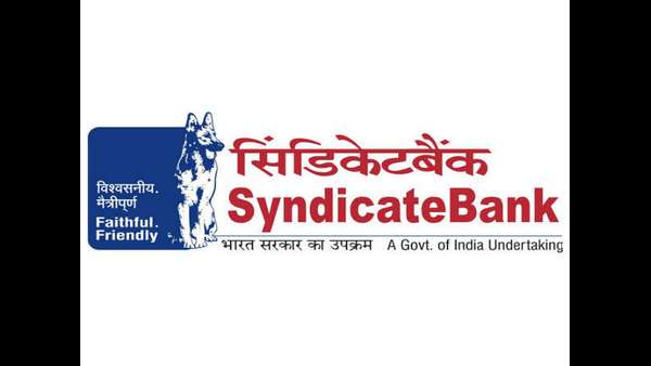 ಸಿಂಡಿಕೇಟ್ ಬ್ಯಾಂಕ್ ಹೆಡ್ ಆಫೀಸ್ ಉಡುಪಿ ಜಿಲ್ಲೆಯಲ್ಲಿದೆ 