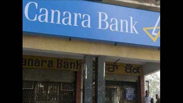 ಮಂಗಳೂರಿನಲ್ಲಿ ಕೆನರಾ ಬ್ಯಾಂಕ್ 