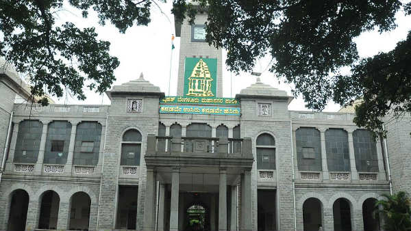 7 ಪಕ್ಷೇತರ ಸದಸ್ಯರು