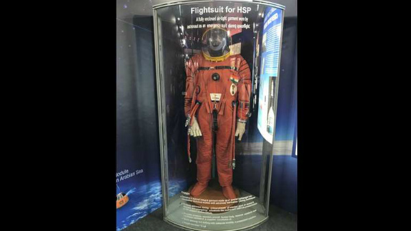 ಗಗನಯಾನ ಯೋಜನೆ ಏನು? ಯಾವಾಗ?