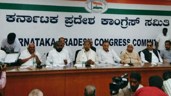 ಸಂತಾಪ ಸೂಚನೆ