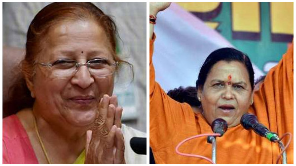 ಕರ್ನಾಟಕಕ್ಕೆ ರಾಜ್ಯಪಾಲರು ಯಾರು? 