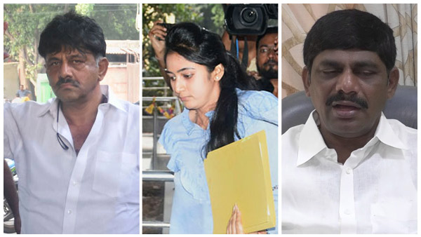 ಡಿಕೆಶಿಗೆ ಹಾಗೂ ಐಶ್ವರ್ಯಾಗೆ ಸುರೇಶ್ ಸಾಲ ಕೊಟ್ಟಿದ್ದಾರೆ