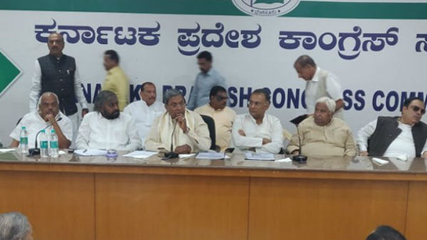 ಕೇಂದ್ರ ಮತ್ತು ರಾಜ್ಯ ಸರ್ಕಾರ