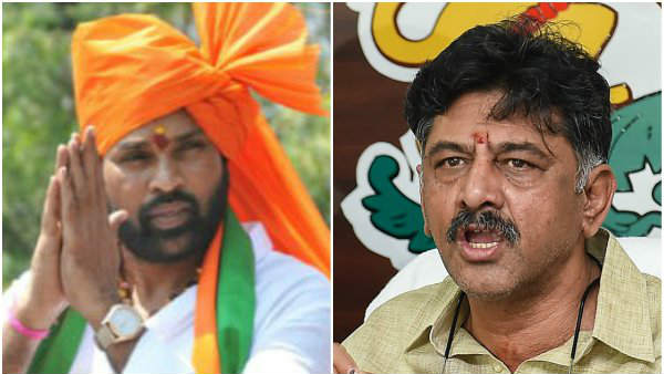 ಶಿವಕುಮಾರ್ ಅಣ್ಣ..ಐ ಯಾಮ್ ಸಾರಿ ಶಿವಕುಮಾರ್ ಅಣ್ಣ..ಐ ಯಾಮ್ ಸಾರಿ