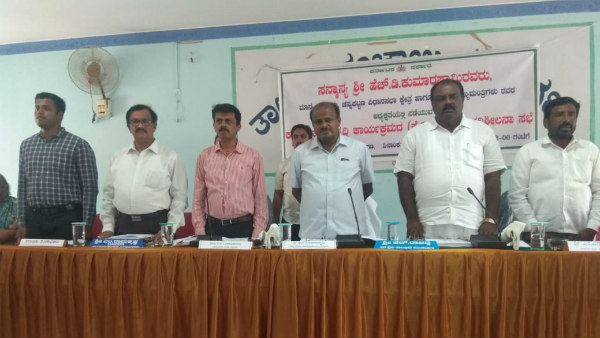  ಮಾಜಿ ಮುಖ್ಯಮಂತ್ರಿಗಳು ಪ್ರತಿಭಟನಾ ಸಭೆಗೆ ನನಗೆ ಆಮಂತ್ರಣವಿರಲಿಲ್ಲ ಎಂದು ಹೇಳಿದ್ದಾರೆ