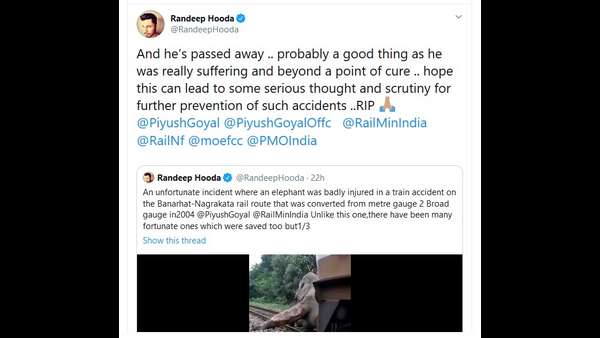 ರಣದೀಪ್ ಹೂಡಾ ಮನವಿ