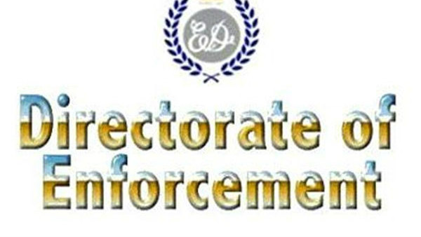 ಇಂದು ಮಧ್ಯಾಹ್ನ ವಿಚಾರಣೆ