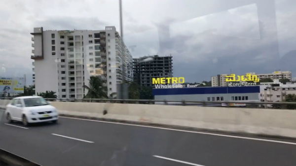  ಯಾವ ಮೆಟ್ರೋ ಮಾರ್ಗ ಬರುತ್ತದೆ