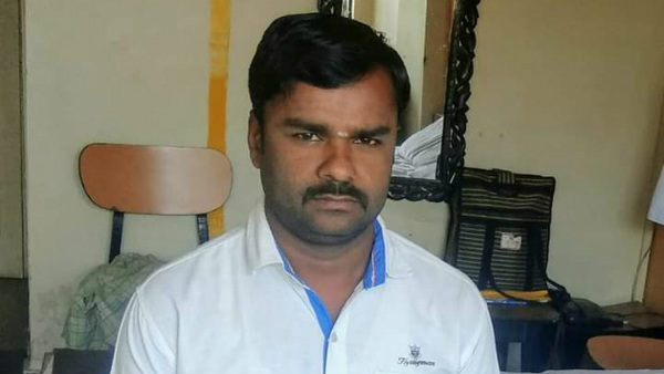 Fraud In The Name Of Employment In Vijayapura Fraud In The Name Of Employment In Vijayapura