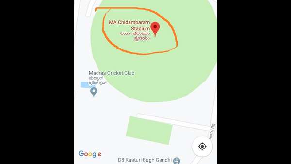 ಚಿದಂಬರಂ ಸ್ಟೇಡಿಯಂ ಕನ್ನಡದಲ್ಲಿ