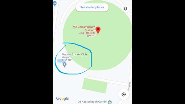 ಮದ್ರಾಸ್ ಕ್ರಿಕೆಟ್ ಕ್ಲಬ್ ಕೂಡ ಕನ್ನಡದಲ್ಲಿ