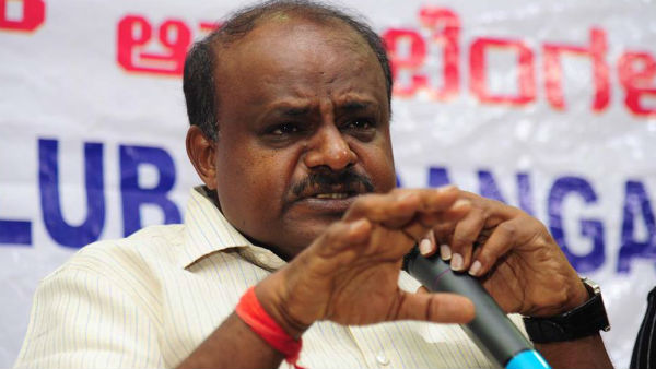 ಎಚ್. ಡಿ. ಕುಮಾರಸ್ವಾಮಿ ಹೇಳುವುದೇನು?