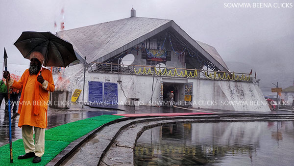 ಯಾತ್ರಿ, ಚಾರಣಿಗರಲ್ಲಿ ವಿನಂತಿ 