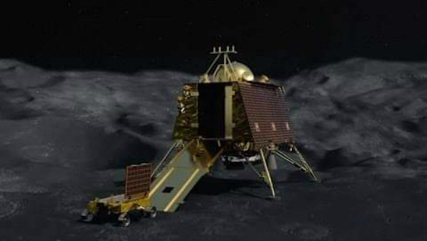 ಲ್ಯಾಂಡರ್ ಸುರಕ್ಷಿತವಾಗಿದೆ