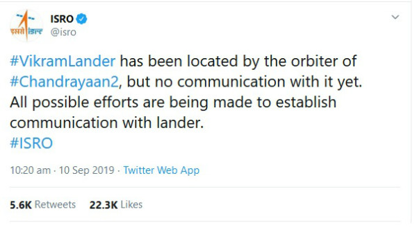 ಸಂಪರ್ಕ ಸಾಧ್ಯತೆ ತೀರಾ ಕಡಿಮೆ